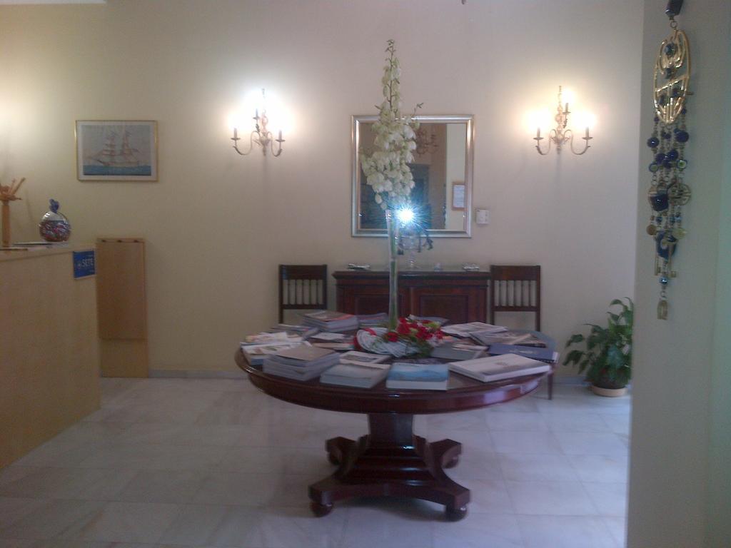 بيرايوس Efplias Hotel Apartments المظهر الخارجي الصورة