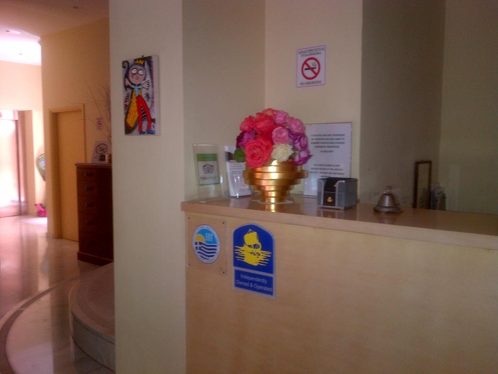 بيرايوس Efplias Hotel Apartments المظهر الخارجي الصورة