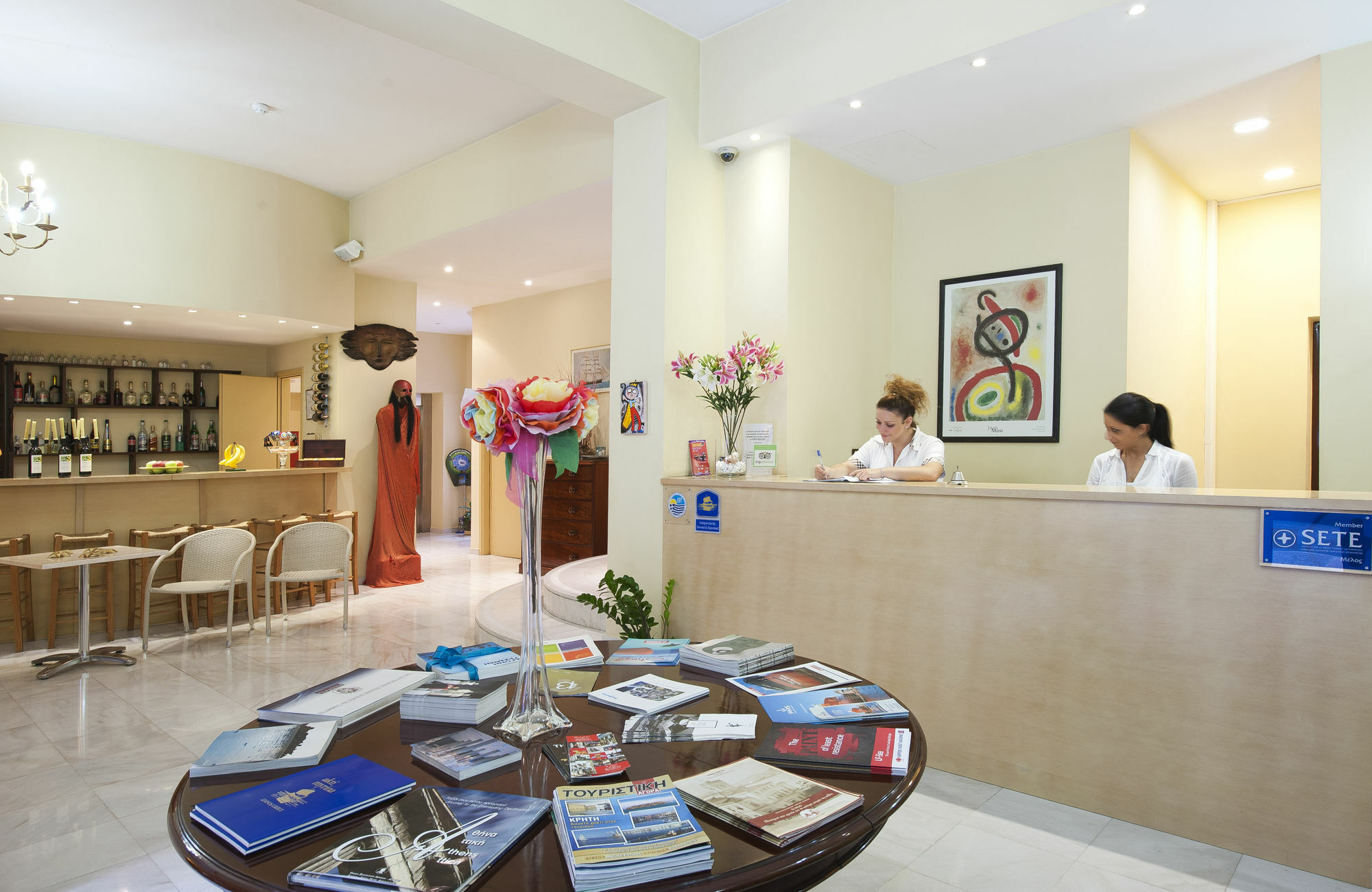 بيرايوس Efplias Hotel Apartments المظهر الخارجي الصورة